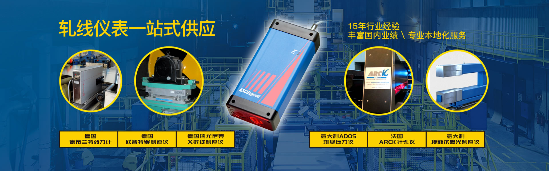 精雕機(jī)的主軸轉(zhuǎn)速設(shè)置成多少最合適?