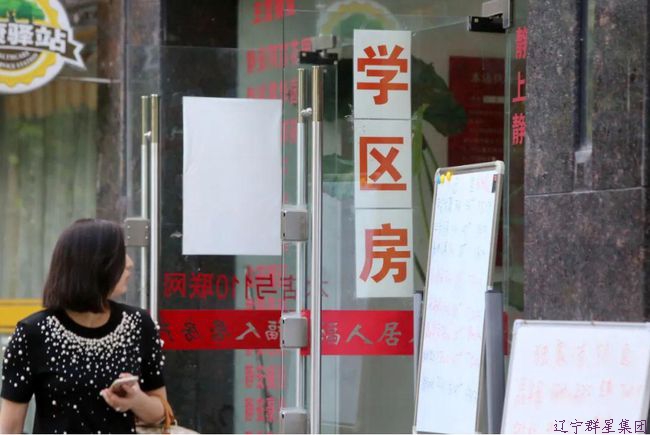 如何選購(gòu)數(shù)控精雕機(jī)、數(shù)控高光機(jī)？