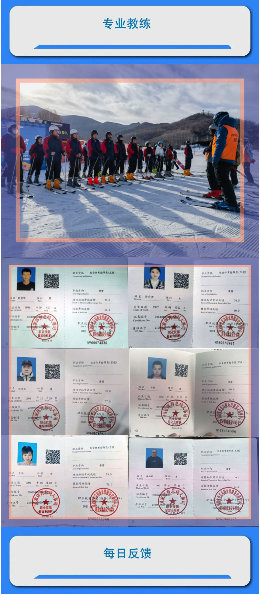 CCD精雕機跳刀問題怎么解決？