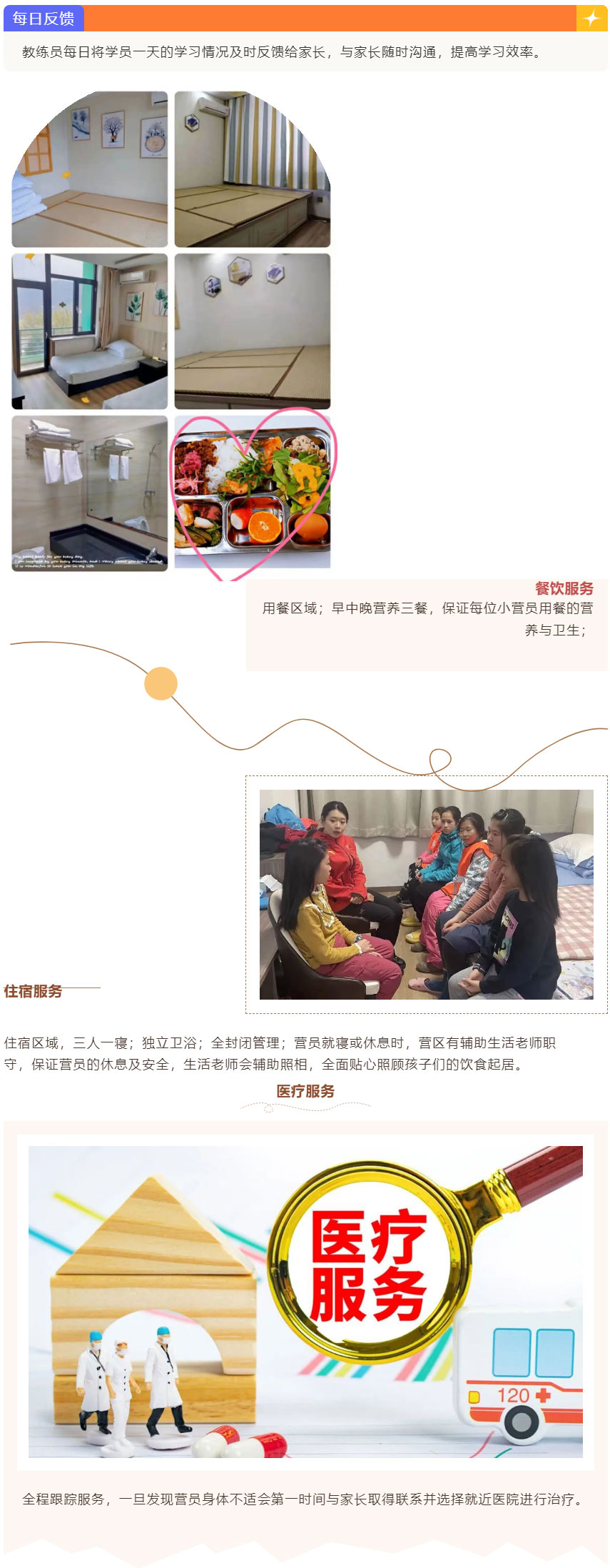 精雕機(jī)廠家技術(shù)人員告訴你主軸聲音異常處理方法